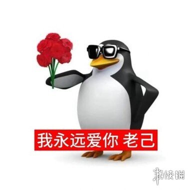 辐射第二季,巅峰对决,第三集深度,2026FIFA世界杯主办国,2026FIFA世界杯,2026,年世界杯赛程