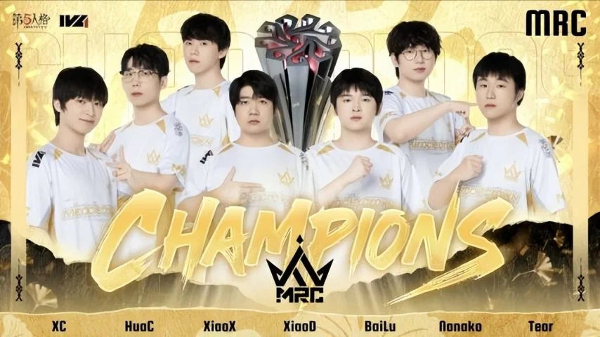 Karmine Corp,招募梦幻三,巨头,2026FIFA世界杯主办国,2026FIFA世界杯,2026,年世界杯赛程