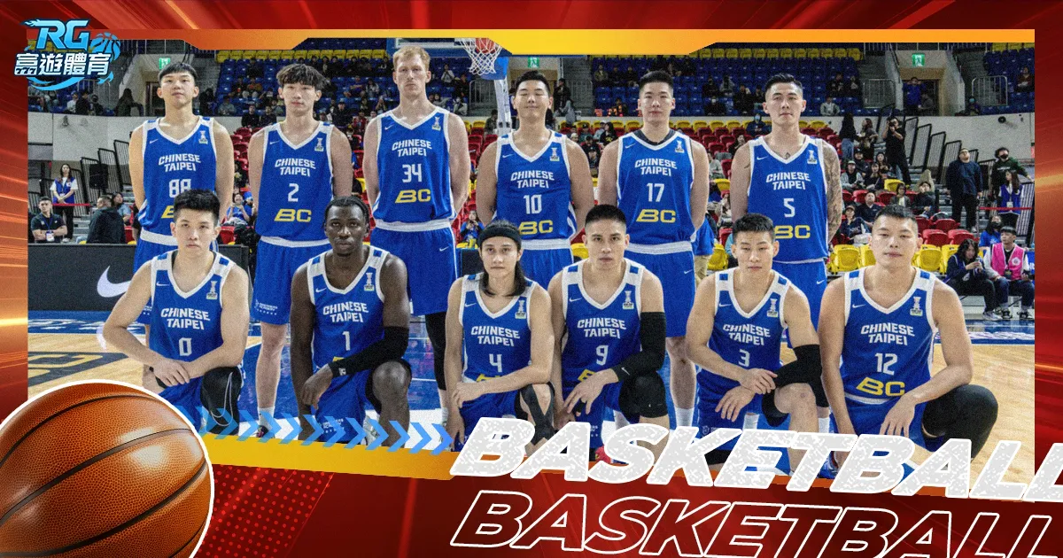 七大罪,起源,新预告,2026FIFA世界杯主办国,2026FIFA世界杯,2026,年世界杯赛程