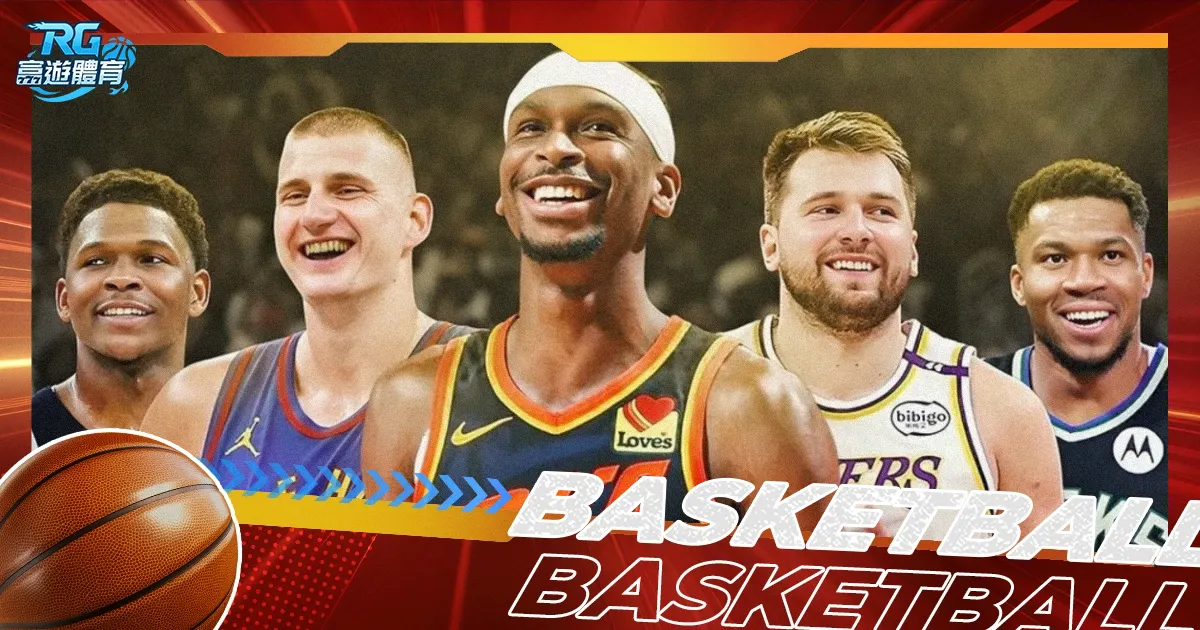 抢购热潮,倍思,无线降噪耳,2026FIFA世界杯主办国,2026FIFA世界杯,2026,年世界杯赛程