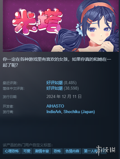 幻世归来,最终幻想,重制版第三,2026FIFA世界杯主办国,2026FIFA世界杯,2026,年世界杯赛程