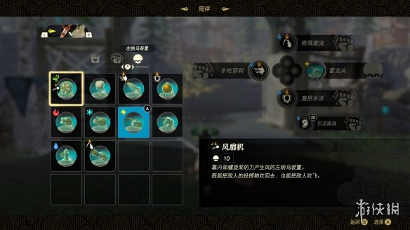 逆水寒,手游新春巨,文游畅玩,2026FIFA世界杯主办国,2026FIFA世界杯,2026,年世界杯赛程