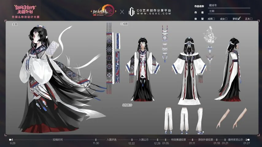 世界杯,资讯,2026FIFA世界杯,2026FIFA世界杯主办国,2026FIFA世界杯,2026,年世界杯赛程