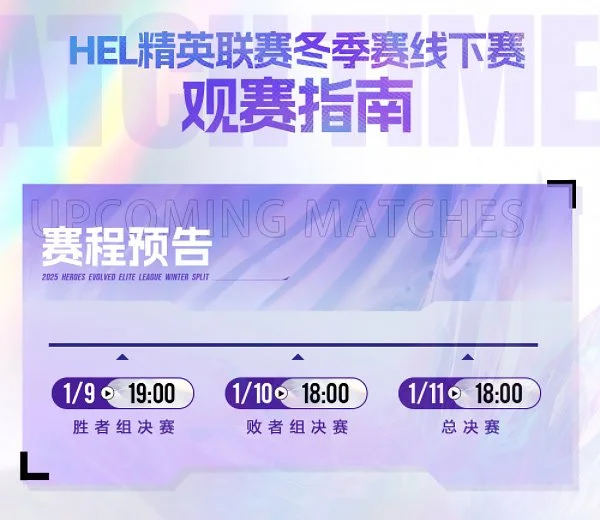 世界杯,资讯,2026FIFA世界杯,2026FIFA世界杯主办国,2026FIFA世界杯,2026,年世界杯赛程