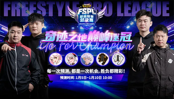 岁末迎春华,夏情,良品盛宴共,2026FIFA世界杯主办国,2026FIFA世界杯,2026,年世界杯赛程