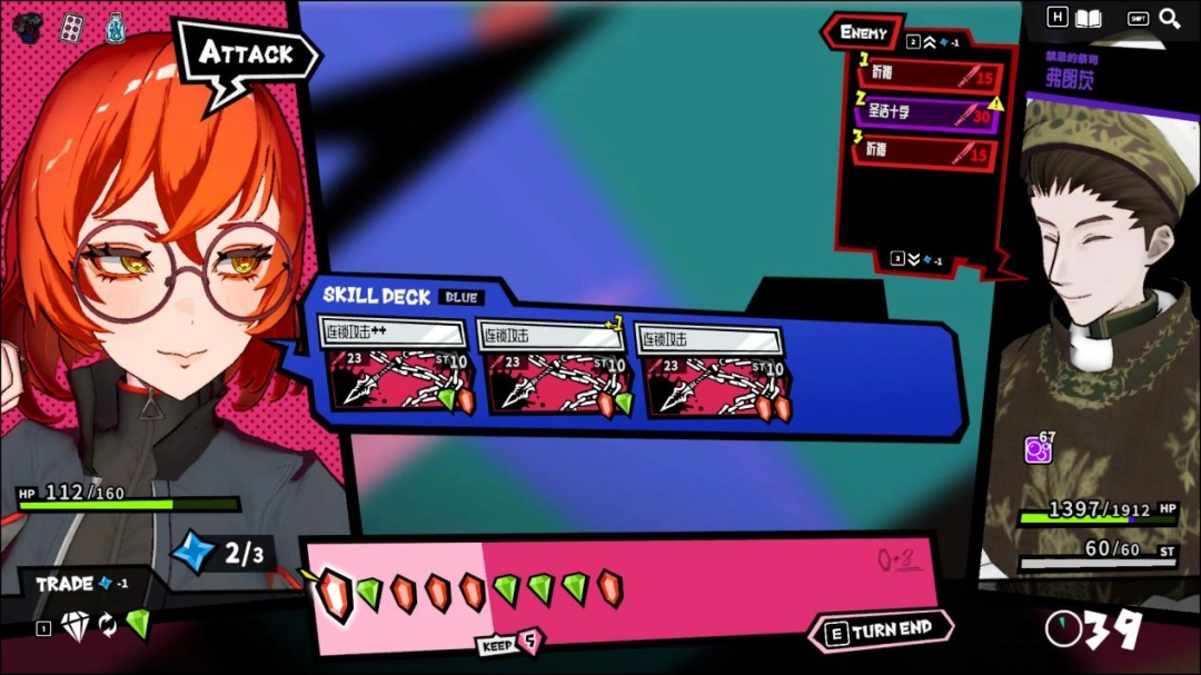 世界杯,资讯,2026FIFA世界杯,2026FIFA世界杯主办国,2026FIFA世界杯,2026,年世界杯赛程