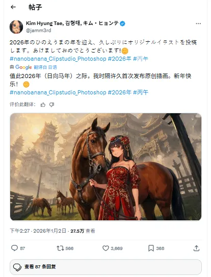 赛车方向盘,踏板套装,折特惠中,2026FIFA世界杯主办国,2026FIFA世界杯,2026,年世界杯赛程