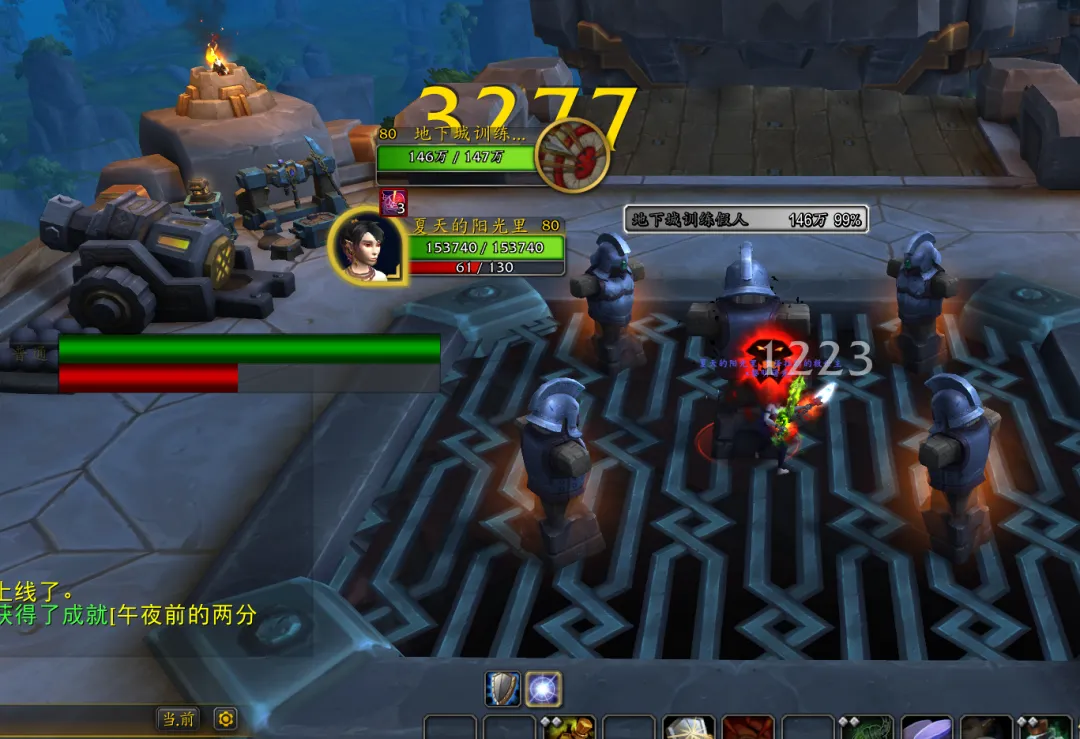 大乐透期号,专家推荐,质合分析前,2026FIFA世界杯主办国,2026FIFA世界杯,2026,年世界杯赛程