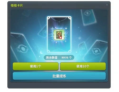 英雄与机动,战士高达联,动启幕在即,2026FIFA世界杯主办国,2026FIFA世界杯,2026,年世界杯赛程