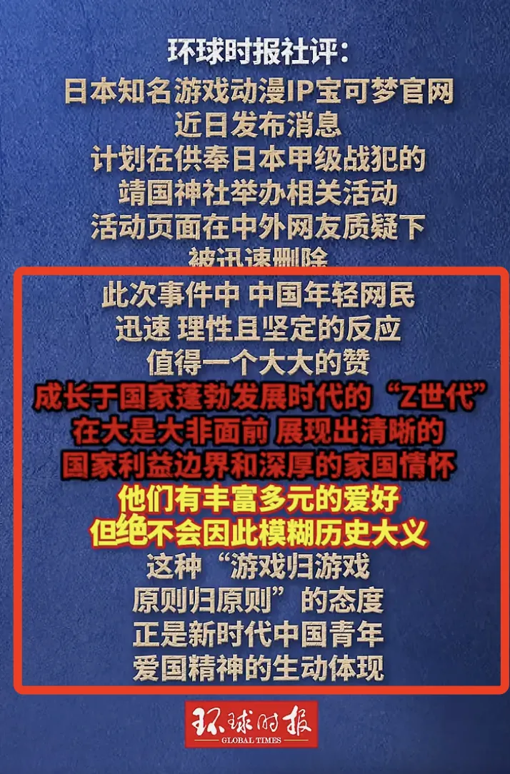 异形工厂,日发布,专家质合分,2026FIFA世界杯主办国,2026FIFA世界杯,2026,年世界杯赛程