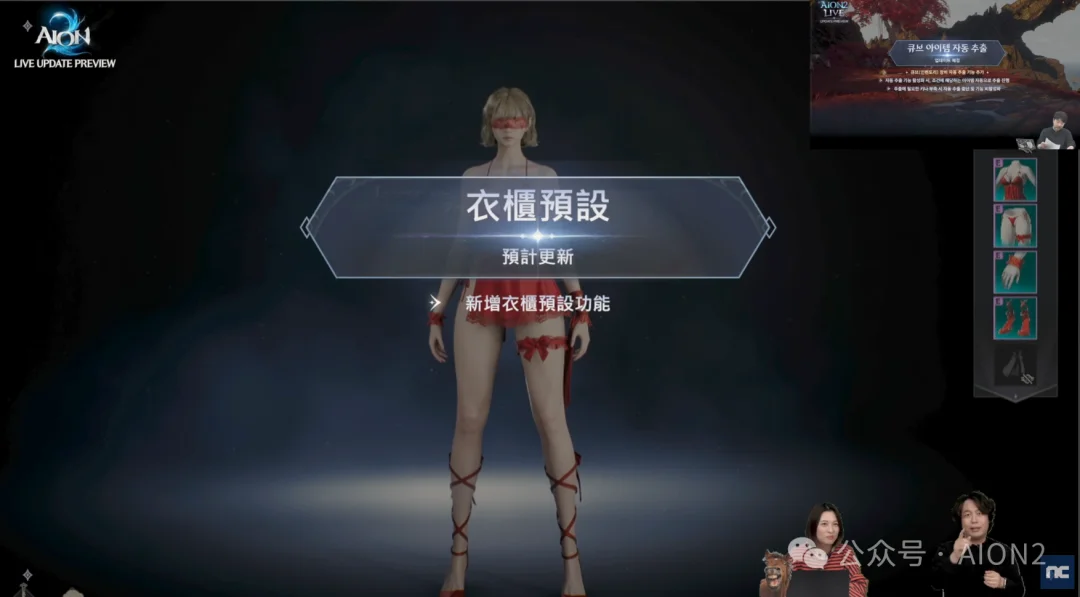 诛仙手游藏,经阁限时开,大区更新,2026FIFA世界杯主办国,2026FIFA世界杯,2026,年世界杯赛程