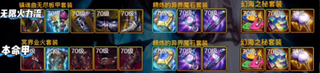 大乐透期号,专家推荐,质合分析及,2026FIFA世界杯主办国,2026FIFA世界杯,2026,年世界杯赛程