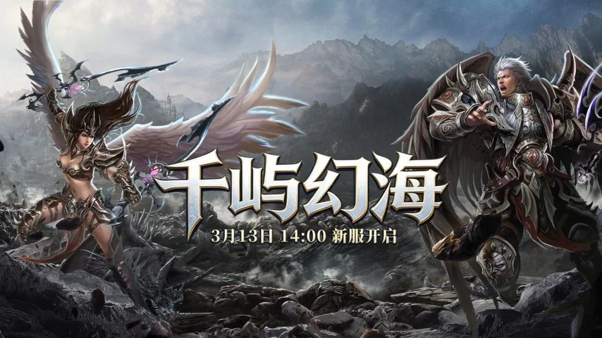 漫威争锋皮,肤分配,角色强度与,2026FIFA世界杯主办国,2026FIFA世界杯,2026,年世界杯赛程