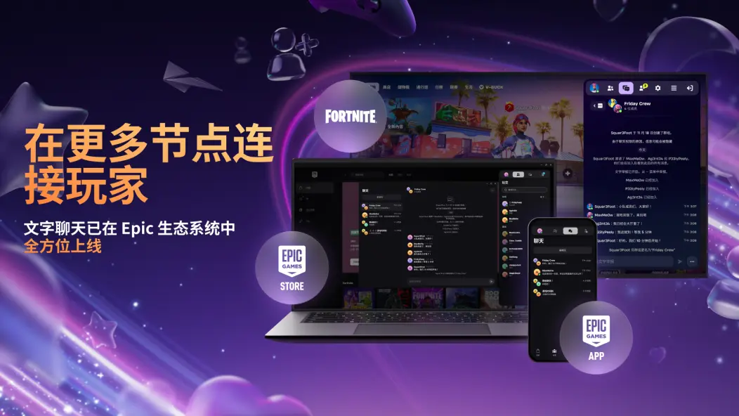 Life Is,角色及配音,2026FIFA世界杯,2026FIFA世界杯主办国,2026FIFA世界杯,2026,年世界杯赛程