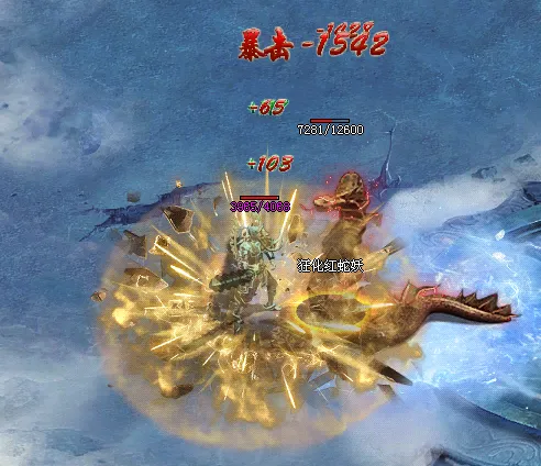 迪士尼,联手打造撤,离射击游戏,2026FIFA世界杯主办国,2026FIFA世界杯,2026,年世界杯赛程