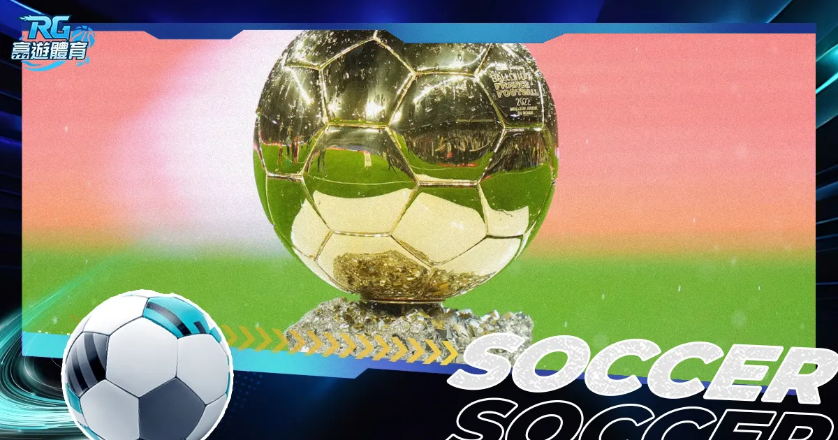 地图玩家家,中复刻,2026FIFA世界杯,2026FIFA世界杯主办国,2026FIFA世界杯,2026,年世界杯赛程