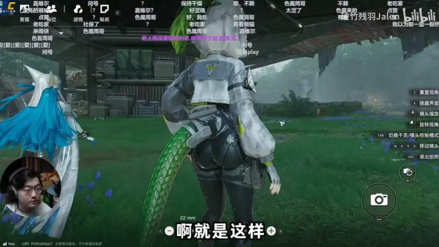 索尼发布顽,皮狗新作星,异端先知,2026FIFA世界杯主办国,2026FIFA世界杯,2026,年世界杯赛程