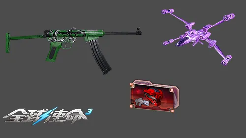 Tomodachi,评测汇总,梦想生活体,2026FIFA世界杯主办国,2026FIFA世界杯,2026,年世界杯赛程