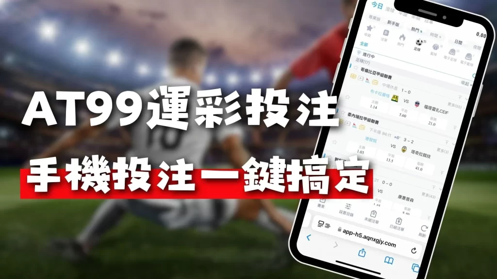 大乐透期号,专家推荐质,合分析前区,2026FIFA世界杯主办国,2026FIFA世界杯,2026,年世界杯赛程