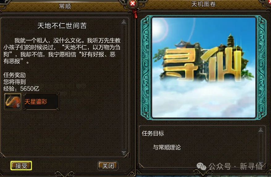 世界杯,资讯,2026FIFA世界杯,2026FIFA世界杯主办国,2026FIFA世界杯,2026,年世界杯赛程