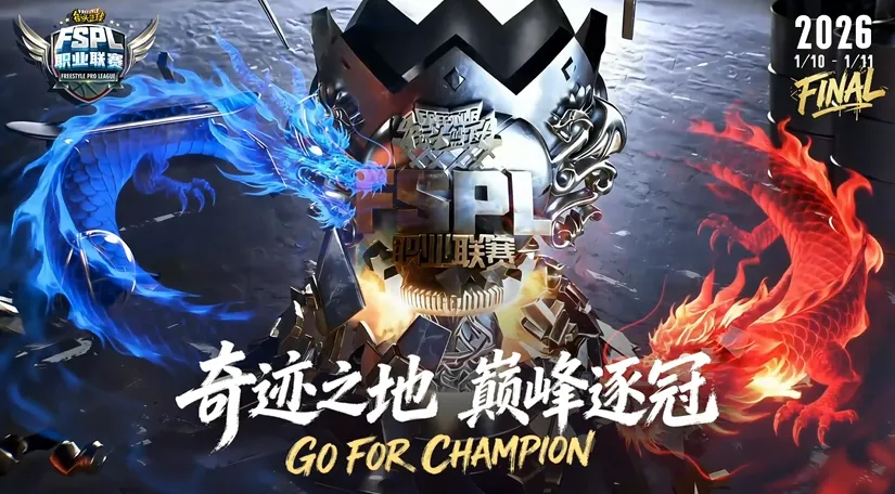 世界杯,资讯,2026FIFA世界杯,2026FIFA世界杯主办国,2026FIFA世界杯,2026,年世界杯赛程