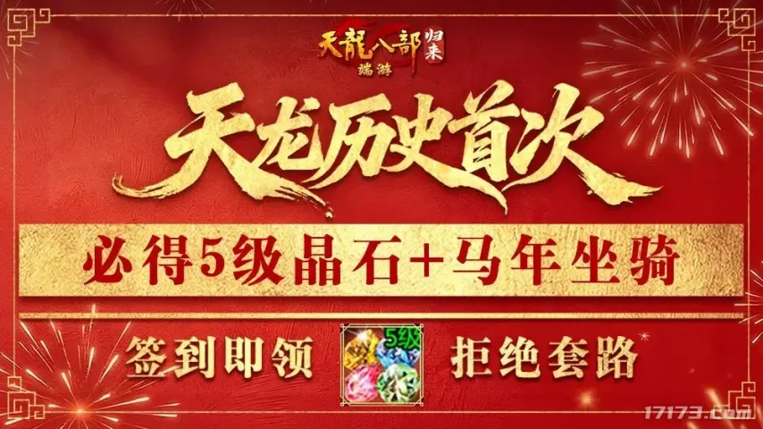 半条命,融入流浪汉,角色,2026FIFA世界杯主办国,2026FIFA世界杯,2026,年世界杯赛程