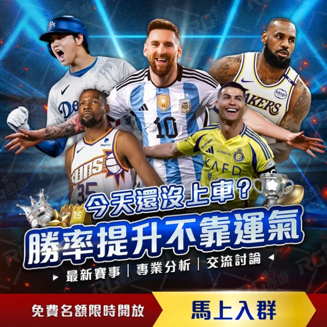 世界杯,资讯,2026FIFA世界杯,2026FIFA世界杯主办国,2026FIFA世界杯,2026,年世界杯赛程