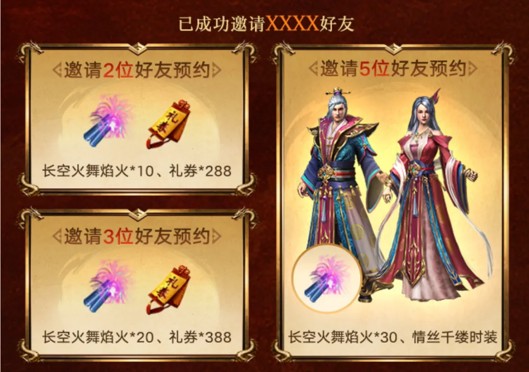 Void Assaults,挂机游戏,玩家享全额,2026FIFA世界杯主办国,2026FIFA世界杯,2026,年世界杯赛程