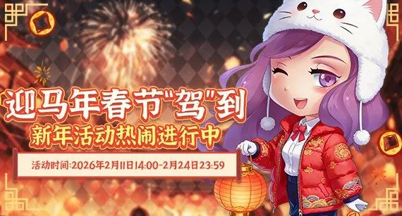 One,动画重制版,发布日期与,2026FIFA世界杯主办国,2026FIFA世界杯,2026,年世界杯赛程