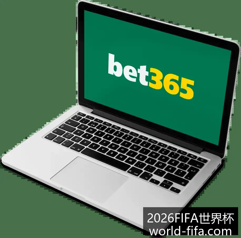 世界杯下注,阿根廷队晋,级八强,2026FIFA世界杯官网,世界杯技巧,世界杯攻略,2026世界杯直播,世界杯最新动态