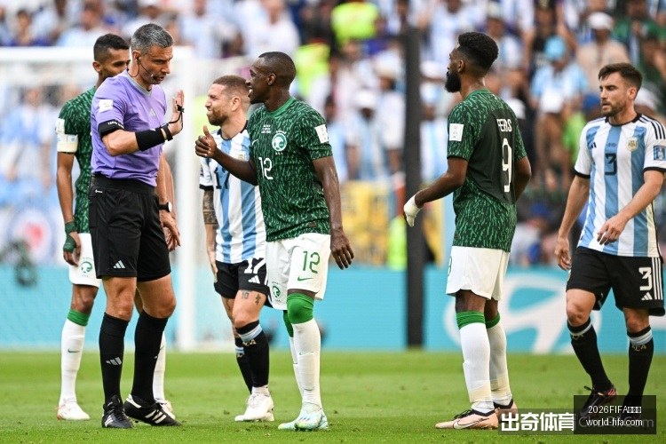 世界杯,世界杯官网,突发变动,2026FIFA世界杯官网,世界杯技巧,世界杯攻略,2026世界杯直播,世界杯最新动态