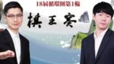 《33号传奇战队》狂热升温！玩家热议：这版《最终幻想》必补票体验！