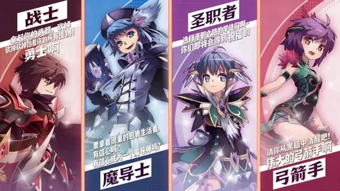 《挑战权威：堕落之主2争议风暴》CEO硬核反击，揭秘“政治不正确”真相》