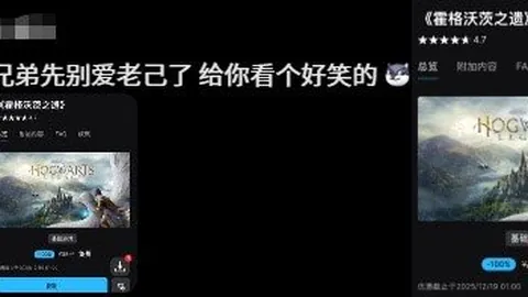 揭秘《集合啦！动物森友会》度假酒店积分狂潮：轻松攻略，赢取海量积分！