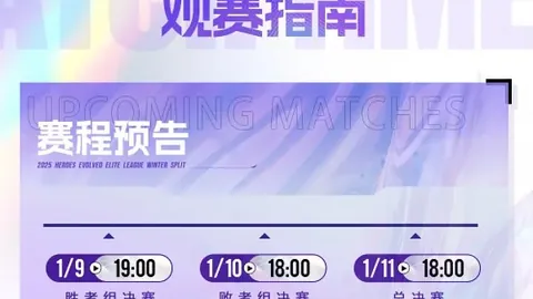 《雷蛇×魔兽世界》狂欢抽奖：梦幻坐骑与萌宠等你领回家！