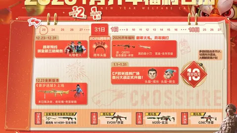 《炉石传奇》神级卡组大揭秘！一招轻松解锁炉石宝箱！芬利牌王排行惊爆眼球！