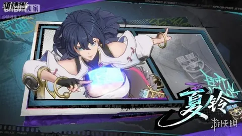 传奇再现，29载经典启程！《金庸群侠传》出品人亲笔，一封深情玩家寄语！