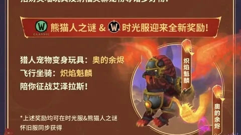 2026FIFA世界杯 资讯 132126 i6y