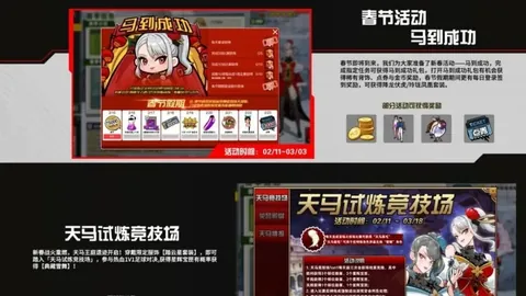 2026FIFA世界杯 资讯 133534 b7q