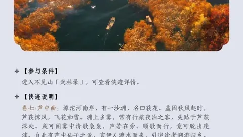 2026FIFA世界杯 资讯 134324 8dj