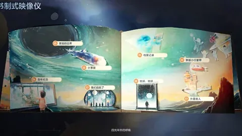 2026FIFA世界杯 资讯 145732 95i