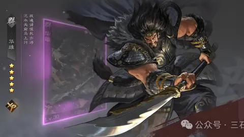 诛仙手游藏经阁限时开放 大区更新，每日充值领豪礼