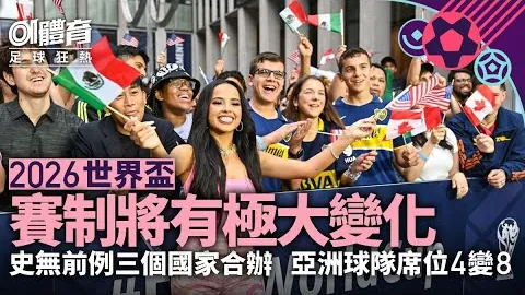 红色沙漠上市首日热销200万份 Steam峰值在线达23万