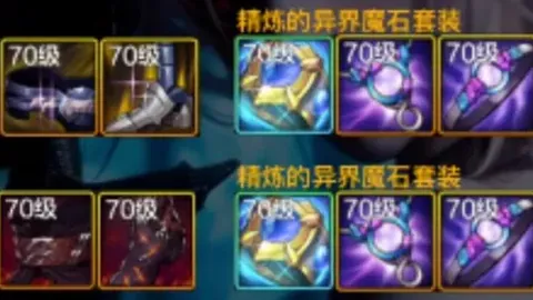 大乐透期号专家推荐：质合分析及前区十码预测