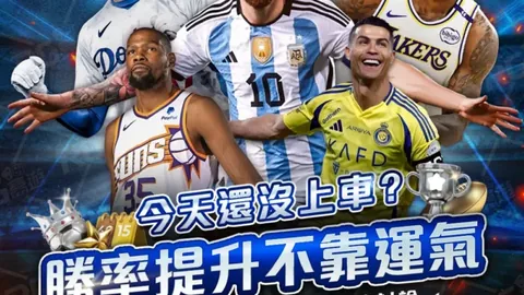 2026FIFA世界杯 资讯 170323 a9h