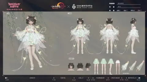 GTA6通缉系统全新设计曝光，追捕体验升级