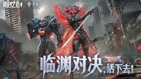沃尔玛折扣促销Nintendo Switch 2多款游戏