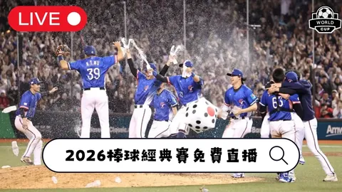流放之路25月30日更新，官方最大升级内容