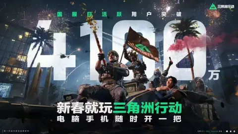 Rovio赞中国玩家：大乐透期号专家推荐质合前区十码