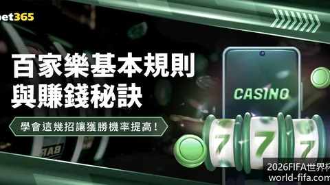 人工智能新技术发布，预计将提升设备性能30%